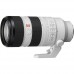 Sony 70-200mm f2.8 GM OSS II